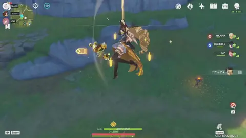 配信で参加型もしてるよ～！あそびにきてねー#tiktoklive #原神