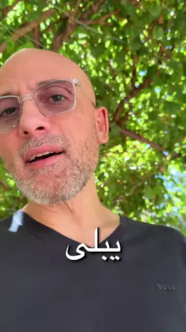 #انتبه#كلام_جميل#اكسبلور #قرآن #لايك   