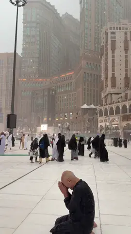 #أمطار_الحرم 🥹🤍 #الحرم_المكي #mecca 