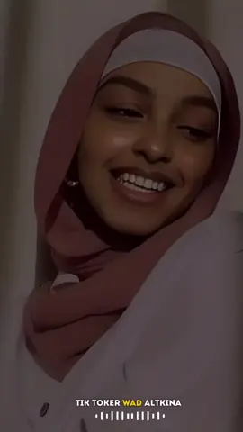 احمد امين #مصمم_فيديوهات🎬🎵 #foryoupage #سودانيز_تيك_توك_مشاهير_السودان #السودان_مشاهير_تيك_توك🇦🇪🇦🇪 