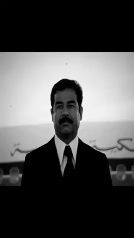 #صدام_حسين #greenscreen #foryou #اكسبلور #iphone 