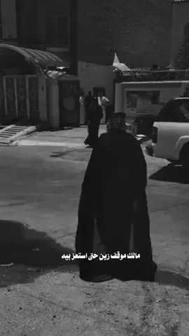 #اكسبلورexplore 