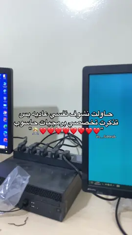 ❤️❤️❤️#صبراته_الكبيده💕💕🔥 #طرابلس_بنغازي_المرج_البيضاء_درنه_طبرق 