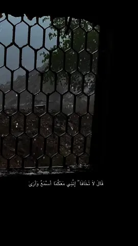 #قرآنquran #صدقه_جارية #القارى_سعود_الشريم#تلاوات #قرآن 