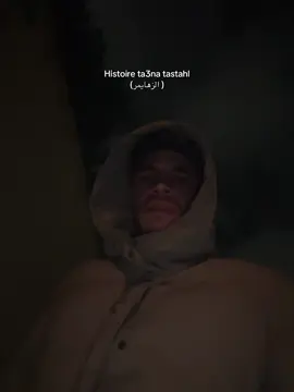 #fypシ゚ #fyp #fyyyyyyyyyyyyyyyy 😂😂😂