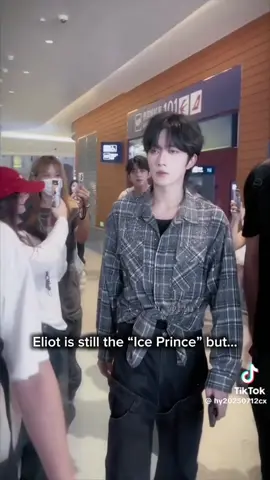 We get to see Eliot being Axing thanks to his little sun Qiuqiu 💟 #huangxing #qiudingjie #xingqiu #desire4 ##xingqiubei🔮 