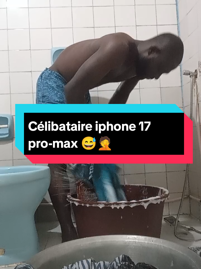 #tiktokabidjan❤️❤️🇨🇮🇨🇮 Ehhhh seigneur à quand ma #moitié ? #civ #videopourtoi #tiktokviral 