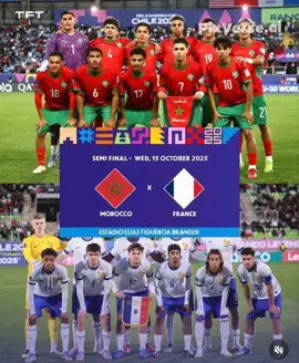 Mabrouk 3linaaaaa 🇲🇦❤️🦁💪⚽#maroc #u20worldcup #morocco🇲🇦 #u20worldcup2025 