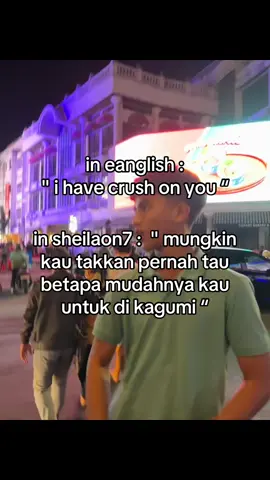 #sheilaon7 #so7 #fyppppppppppppppppppppppp #xybca #crush 