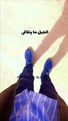 #ليبيا🇱🇾 #fybシ #الشعب_الصيني_ماله_حل😂😂 #يوميات #تصميم_فيديوهات🎶🎤🎬 @abd Alhakim AL-sharif 