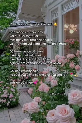 chào ngày mới bé iuu #xh #viral #fyp #ngaymoivuive #Love 