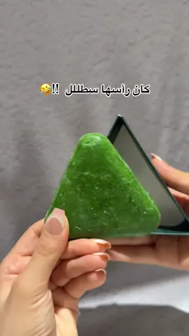 صابونة الأعشاب الصينية 🌱💚✅ #creatorsearchinsights #fypシ #fypシ #foryou #explore 