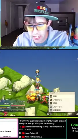 Japanese Vocab Review from Final Fantasy Tactics Practice your translation skills with me in this clip, or come watch me live to learn and practice your Japanese through video games! Full Video https://www.youtube.com/live/nEC3JPruGCs?si=oTfSpHhFiqZMvTEi&t=4764 Come learn Japanese with us on stream: https://twitch.tv/keenreflex Join the community discord for schedule updates and more: https://discord.com/invite/Jpwwa6WHBw Play Hiragana Hero, my game that teaches you to read Japanese! https://store.steampowered.com/app/3019360/Hiragana_Hero/ Get 30% off your LingChat subscription! https://www.lingchat.pro/invite.html?inviteCode=keenreflex #studyjapanese #japaneselanguage #learnjapanese #日本語 #日本語勉強 #にほんご #twitch #streamer #retrogaming #japaneselanguage #gaming #LanguageLearning #japaneselearning #educational #viral #viralshorts #foryou #finalfantasytactics #fft #vocabulary #vocab #studytok