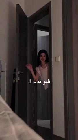 #CapCut #ويش تبينا نسوي🌚💔#مالي_خلق_احط_هاشتاقات #الشعب_الصيني_ماله_حل😂😂 