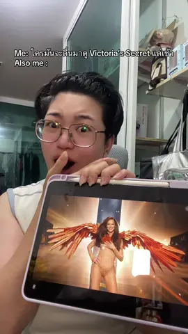 นางฟ้ากางปีกแล้ว #victoriassecret #victoriassecretfashionshow #victoriassecret2025 