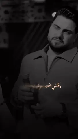 #حسين_الغزال 