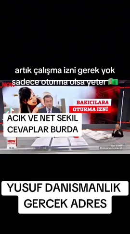 YUSUF DANISMANLIK #göçidaresi #keşfetteyizzzz #vize #keşfetteyizzzz 