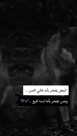 #fyp #F #f #شلفاوة_والحلاوة🔥 #شعب_الصيني_ماله_حل😂😂 