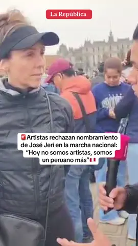 🚨🇵🇪¡Armando Machuca y Saskia Bernaola presentes en la marcha nacional! Los artistas expresaron su rechazo al actual presidente y señalaron sentirse cansados de vivir con miedo antes la inseguridad que vive nuestro país.  #marchanacional #josejeri #protestas #noticiasperu #inseguridad 