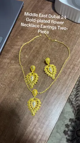 #Middle East Dubai 24 Gold-plated #foryoupage #fyp #tiktokshop 