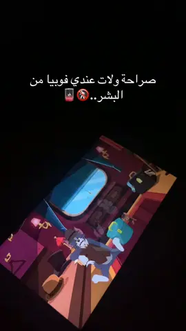 #شعب_الصيني_ماله_حل😂😂 #CapCut 
