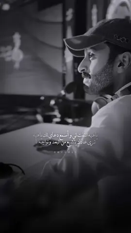 يا هيّه .. #احمد_رحيم #fypシ 