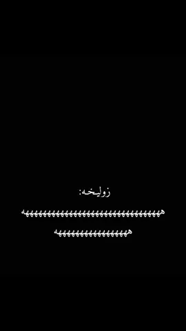 تعليقات انجليزي🤍! #fyp #foryoupage #رياكشن #رياكشنات_مضحكه #ضحك 