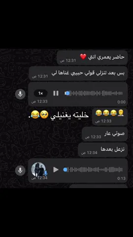 كوتي كوتي🥺😂#yyyyyyyyyyyyyyyyyyyyyyyyyyyyyy #ليبيا🇱🇾 