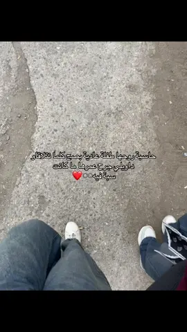 ❤️🥹 #rai #explor #algeria #fyp #الشعب_الصيني_ماله_حل😂😂 