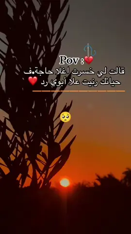 💬