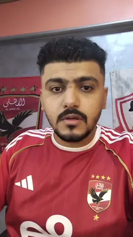 يا ريت حد يشيل فرق الكوكب من تحته🔥منتخب المغرب مش سايب حد! 🦁 منتخب المغرب مرعب العالم!.. أطاح بفرنسا #منتخب_المغرب #المغرب #كأس_العالم_للشباب 