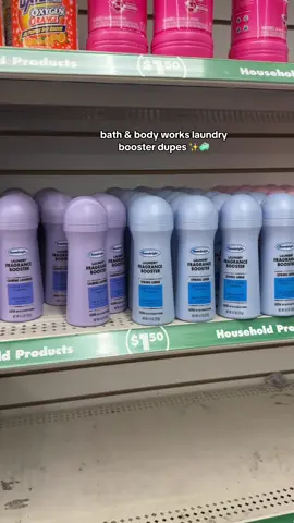 These laundry boosters at @Dollar Tree smell soo good 😍🧼  #bathandbodyworks #laundryboosters #dollartreefinds  #smellgood #laundry 
