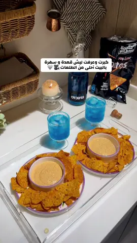 😴♥️.  #اكسبلور #اكسبلورexplore 