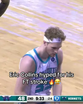 #ericcollins #NBA #basketball #espnsocisl