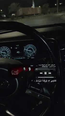 #اكسبلور #CapCut 