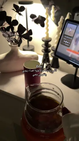 #explore #fyp #foryou #القصيم_بريده #اكسبلورexplore 