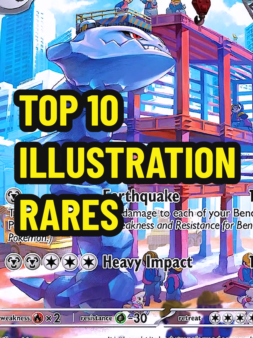 TOP 10 Pokémon Illustration Rare Cards — Drop your list in the comments 🫶 #pokemoncards #pokemontcg #pokemonillustration #pokemoncommunity #pokemoncollector 