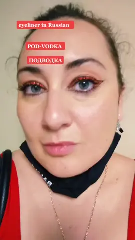 #besmart #fyp #realrussianqueen 