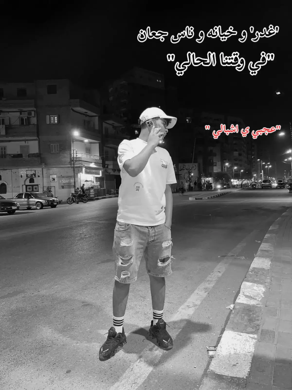 🖤🖤 #تربيه #طنطا_بلدنا💪🚧 #جامعه_طنطا #علوم_طنطا #كليه_تربيه_جامعه_طنطا 
