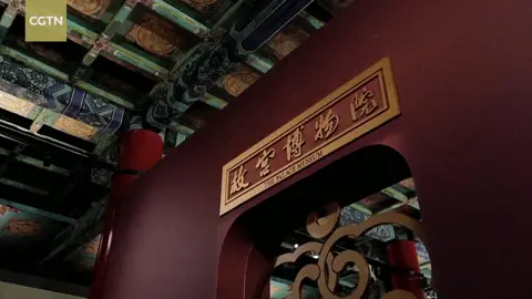 The exhibition 