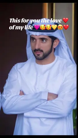 What are your current intentions? Are you interested in the membership card? I want to clarify that this is not about pressuring you into getting it—it is simply part of the process I’ve set up for my genuine supporters who consistently show their appreciation, and you are an important part of that.#fazza♥🇦🇪 #princefazzaofdubai #princehamdanfazza #princefazza #fazza3 