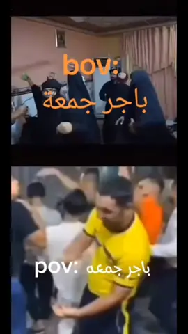 #الشعب_الصيني_ماله_حل😂😂 