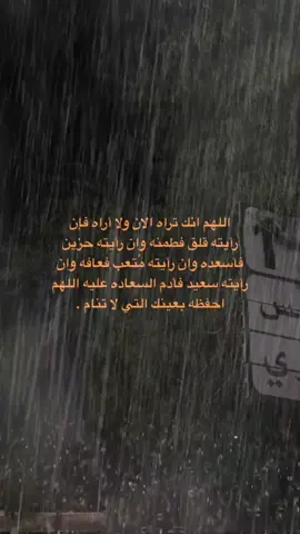#♥️d♥️ #fyp #اكسبلورexplore #fyp #fyp 