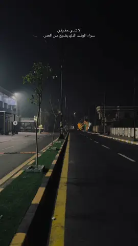 😔#متابعه_ولايك_واكسبلور_احبكم #العراق #بغداد 