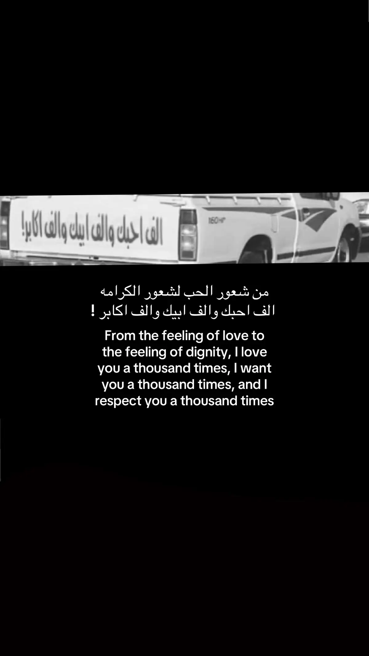 /: #foryou #fyp #ex #درب_الخطر 