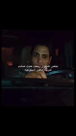 #ربط_الاحداث #ادراك #fyp #foryou #fffffffffffyyyyyyyyyyypppppppppppp 