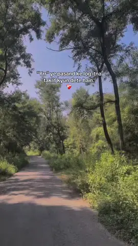 #😌😌😌#🙃🙃🙃#🙂‍↕️🙂‍↕️🙂‍↕️#❤️❤️❤️@♡▪︎•ꮪᵉ𝕝ᠻĩઽℎ•▪︎♡ @pàwàn 💗🥀 