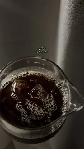 #بدون_موسيقى #4upage 