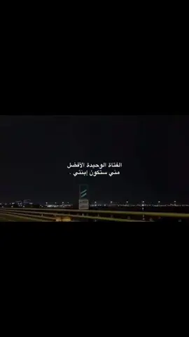 🩶 🎀#اكسبلورexplore #girls 