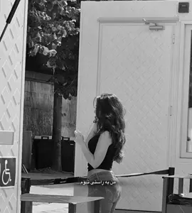 @TikTok💔 هەر لە سەرەتاوە درۆت کرد